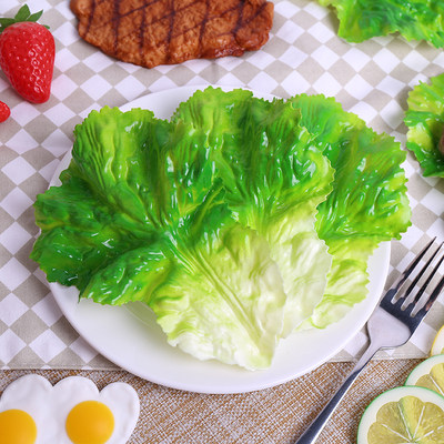 仿真生菜叶模型果蔬食物菡玄妙艺