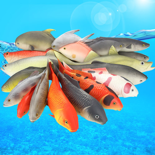 仿真鱼模型鲤鱼鲫鱼海洋装饰道具