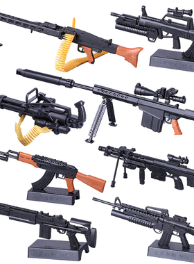 1:6 兵人军事玩具专用武器4D拼装枪模型巴雷特加特林AK47游戏道具