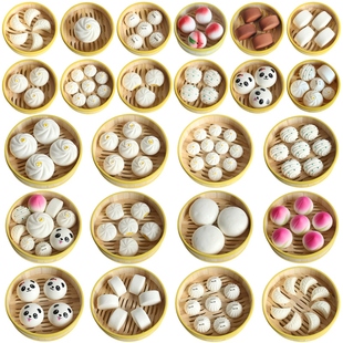 仿真包子馒头花卷软 假食物模型饺子蒸笼玩具幼儿园点心道具套装