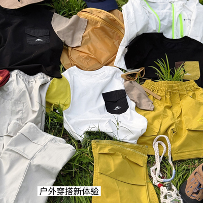 DLIDLIKIDS夏日户外穿搭儿童山系露营轻量速干短袖长裤防晒衣合集