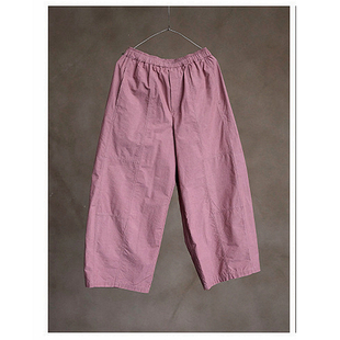 断码半价! 橡皮粉高密纯棉柔软轻盈松紧腰宽松大萝卜裤长裤