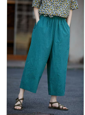 订单满500拍下付款送！M码绿色高密纯棉松紧腰宽松休闲九分萝卜裤