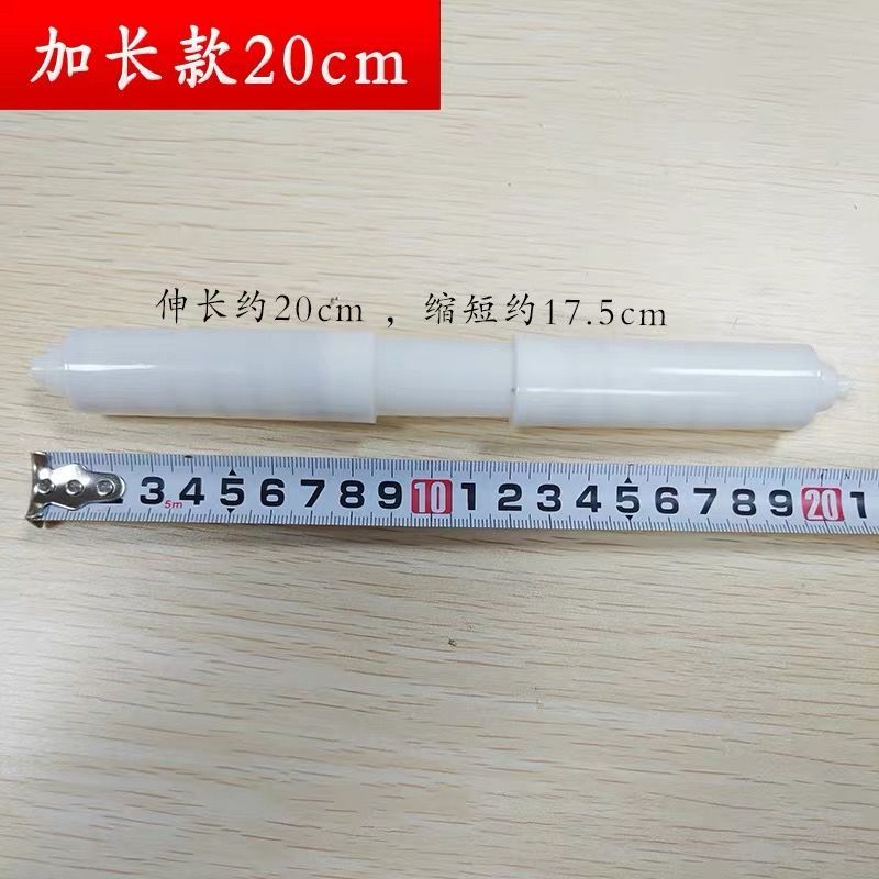 卫生间暗装纸巾盒芯厕所卷纸杆陶瓷弹簧轴不锈刚伸缩杆配件中心柱