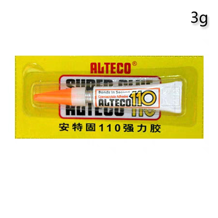 安特固强力胶ALTECO110黄色 金属橡胶水 台球杆美甲专用胶水
