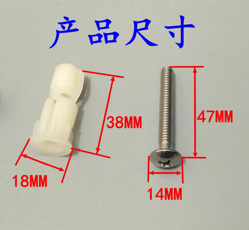 美标马桶配件 2046 CP-2048 2050 2040马桶盖螺丝 坐便盖固定螺栓