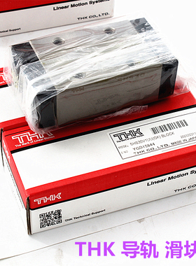 THK导轨滑块 NRS25R NRS30R NRS35R 45 55 65 LR LC SNS SNR 现货