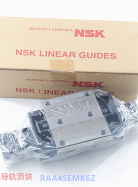 NSK导轨模组 LL150060PLK1 LL15-40 75 90 120 日本NSK精密模组LL