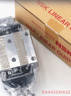 NSK导轨滑块 LS15AL LS20AL LS25AL 30 35 AL LH VH 日本原装进口