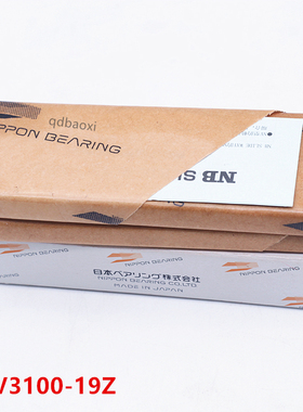 NB交叉导轨 SV4080-7Z SV4120-11Z SV4160-15Z NB交叉滚子导轨 SV