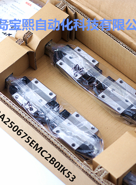 NSK直线导轨 SH25AN SH30AN LH LS VH SH EM GM FL 30 35 45 现货