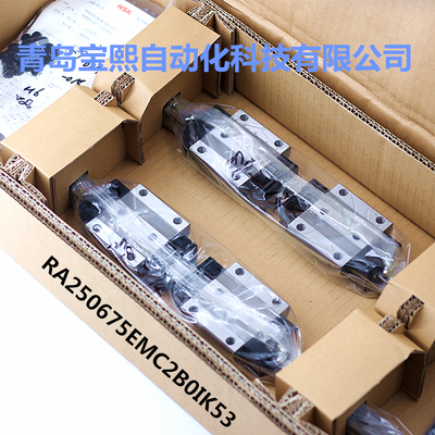 NSK导轨滑块PE PAE LE LAE 15 12 09 07 05 AR TR BR UR AL TL PU