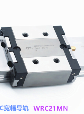 CPC导轨滑块MR12MN MR3ML MR9MN MR7MN MR15MN WRC21 CPC宽幅导轨