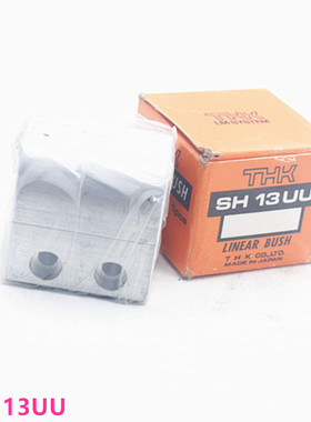 THK箱式轴承 SH6UU SH8UU SH10UU 12 16UU 20UU THK直线轴承 现货