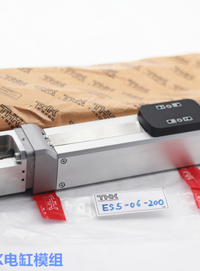 模组VLAST45-12-0350-0-0N VLAST60-12-0450-0-0N THK电动引动器