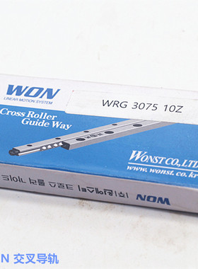 WON交叉导轨 WRG3075X10Z WRG1-20X5Z WRG3050 韩国原装进口 现货