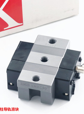 IKO支线导轨 LWHT15 LWHT20 LWHT25 LWHT30 35 45 MHT MHS MES SL