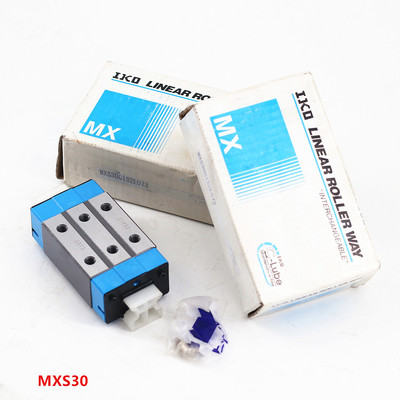IKO导轨滑块 MXDL15 MXDL20 MXDL25 LWL12B IKO滚柱型自润滑导轨