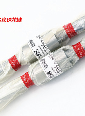 THK滚珠花键 LBS30 LBS40UU 50 LBST THK花键轴 LF16 LF30 LF40UU