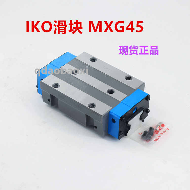 IKO滑块 MLFC10 MLFC14 MLFG14 MLFC18 IKO直线导轨 原装进口现货 五金/工具 直线运动轴承 原图主图