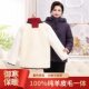 女士羊毛棉袄冬季 加厚羊皮毛一体防风防寒妈妈装 棉衣棉服中老年