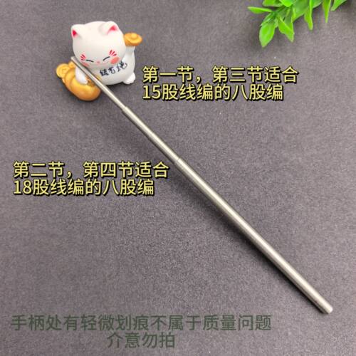 结艺绳纯手工精工编织吊坠绳