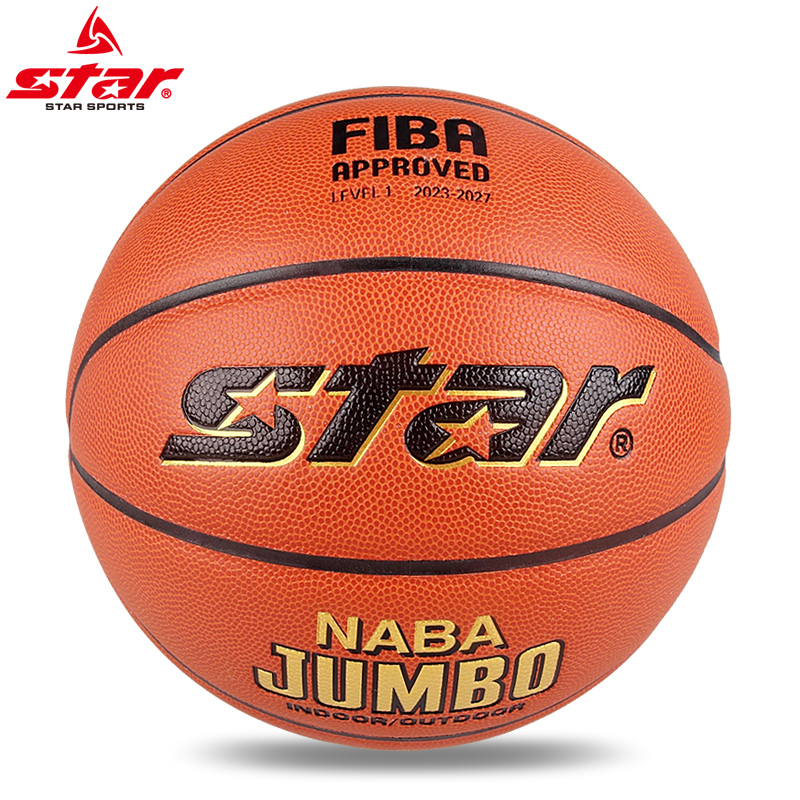 正品star世达蓝球比赛江西体考用