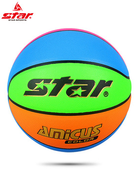Star世达篮球5号青少年PU皮6号女子7号成人蓝球比赛篮球BB504