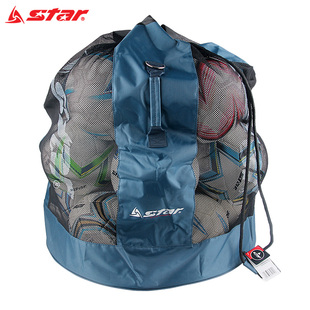 世达20个装 Star 足球包XT200足球大背包足球收纳袋 专柜正品