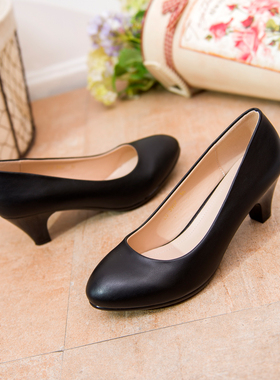 职业女鞋半高跟鞋黑色皮鞋空乘面试上班女单鞋圆头粗跟中跟工作鞋