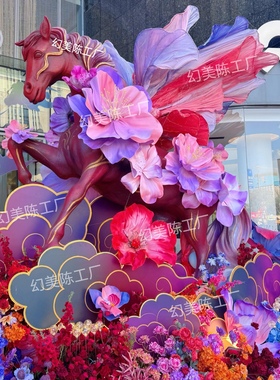 春节发光花艺情人节商场摆件