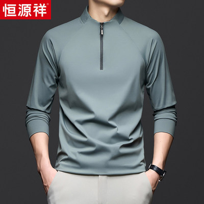 恒源祥男士桑蚕丝长袖t恤春秋免烫新款时尚百搭半拉链立领打底衫