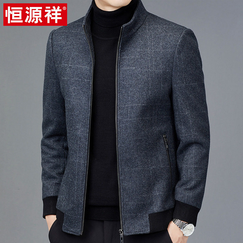 恒源祥春秋冬款男士外套中年爸爸装羊毛呢子保暖厚款立领夹克棉服