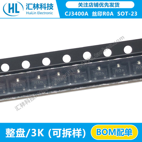 长电全新原装 CJ3400A 丝印R0A SOT-23 N沟道 贴片MOSFET场效应管