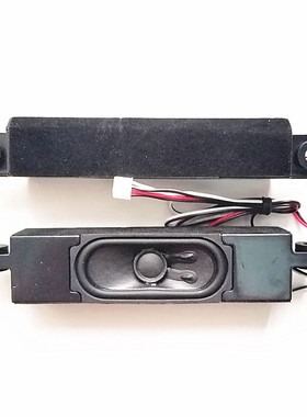 适用于飞利浦电视喇叭HIBOX  705TZB7801A P401045G扬声器8欧10W