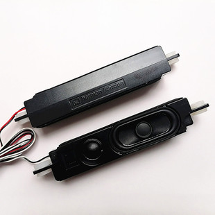 JBL harman kardon哈曼卡顿电视喇叭音箱人声补偿车载蓝牙音响DIY