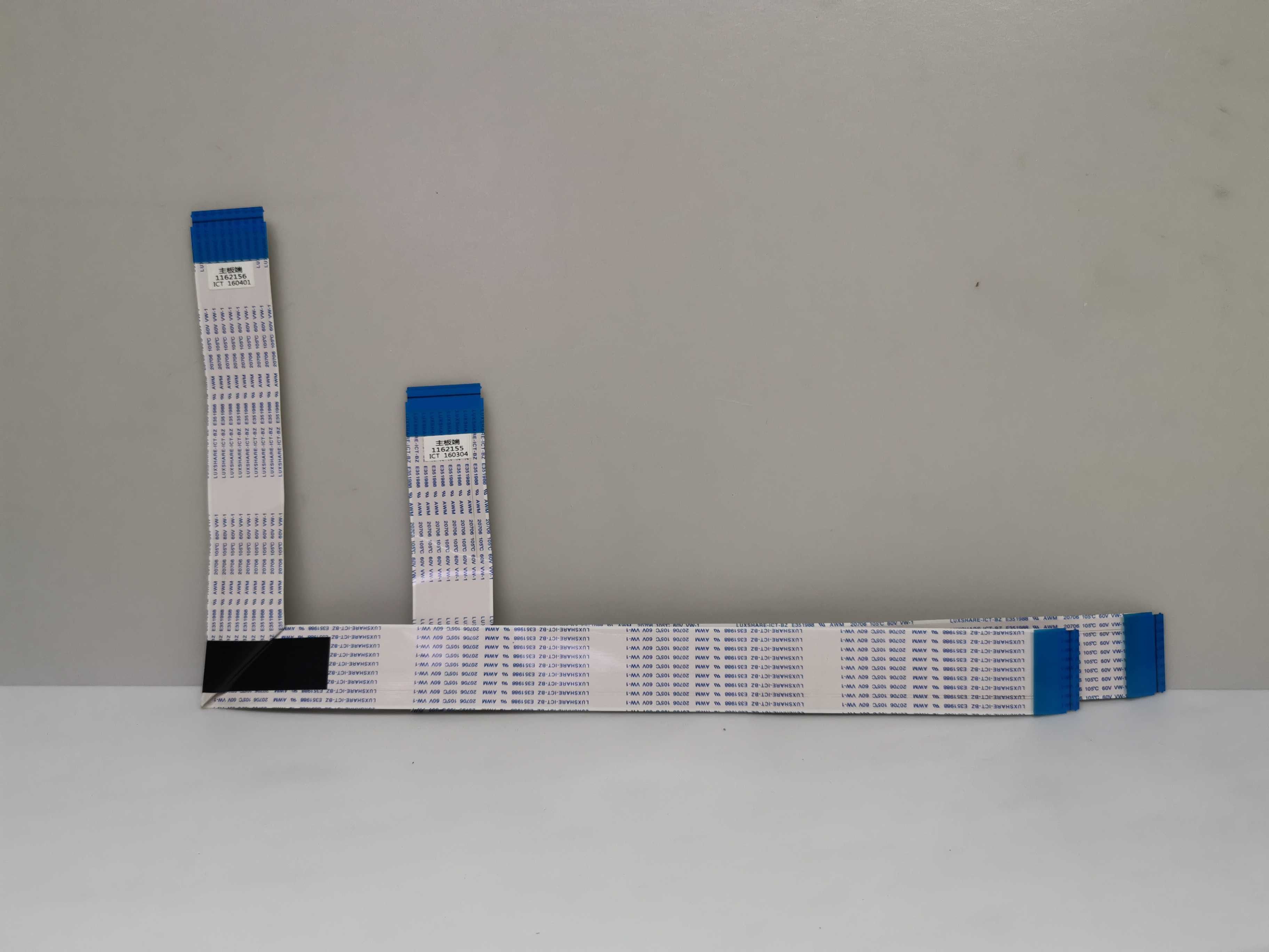 原装海信LED55EC320A屏线 配主板RSAG7.820.6510配屏HD550DF-F51