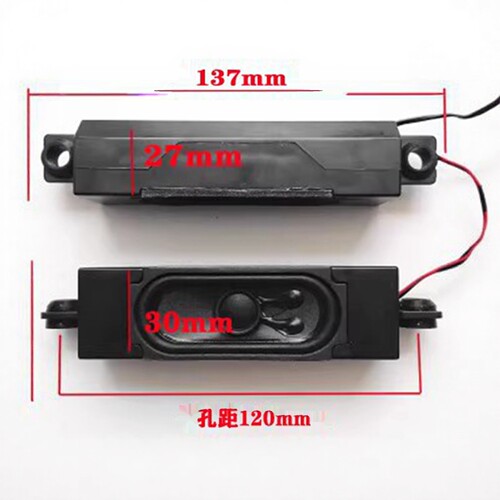 海尔LD32U310032A3电视喇叭