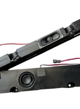 TCL喇叭L46P7200L55V6500A-3D