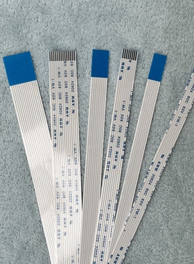 东芝 L311 L313 L314 L315 L316 L317 L320 L321 L322 开关机排线