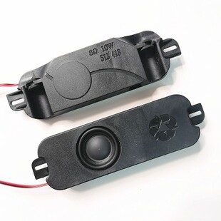 液晶电视机喇叭全新原装513-413双尺寸组装机扬声器小音箱8欧10瓦