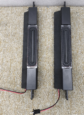 适用于鸿合HD-86B0教学一体机HD-70B1 HD-821C喇叭电子白板扬声器