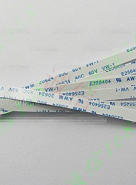 惠普HP笔记本DV6000 DV9000 F500 F700触摸板 鼠标板 排线 4针