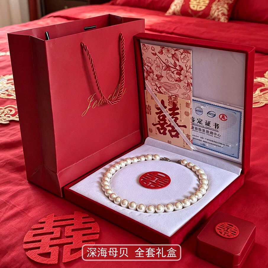 2026深海母贝珍珠项链S925银女款锁骨链送新娘结婚礼物正圆无暇