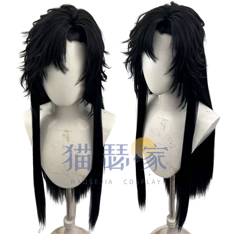 MS 无需修剪毛娘款魔道祖师 魏无羡cos假发古装长发cosplay假发