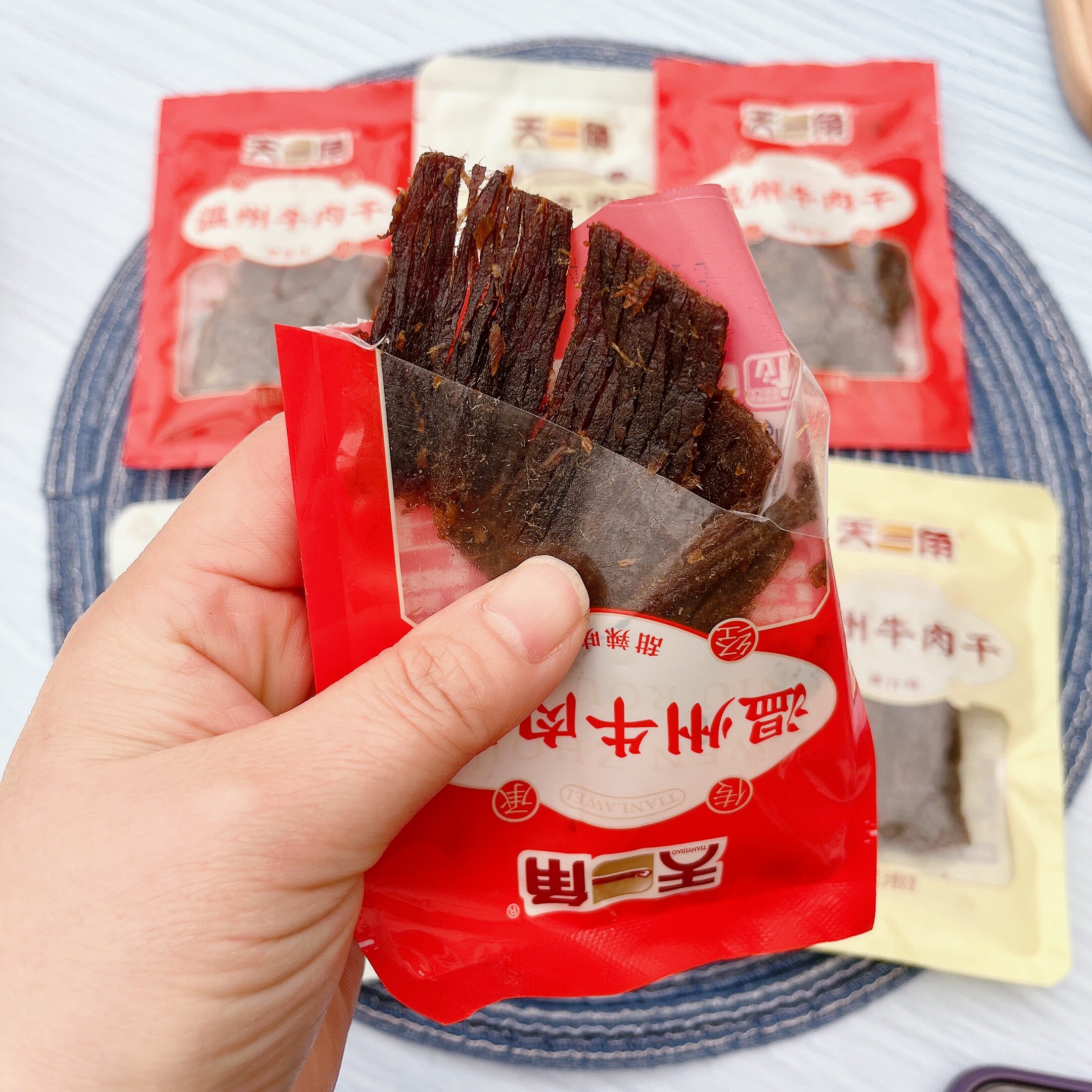 天一角牛肉片手撕黑牛肉干五香蜜汁500g小包装温州特产湖岭牛肉干