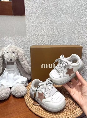 inuu2025深秋初冬款白色板鞋棕色五角星加绒休闲运动鞋23-32码