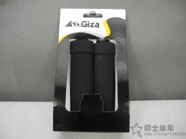 Poignées de vélo GIZA - Ref 2334771 Image 3