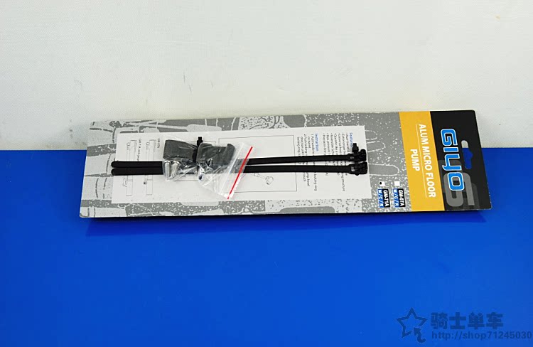 Pompe à vélo GIYO - Ref 2387481 Image 4