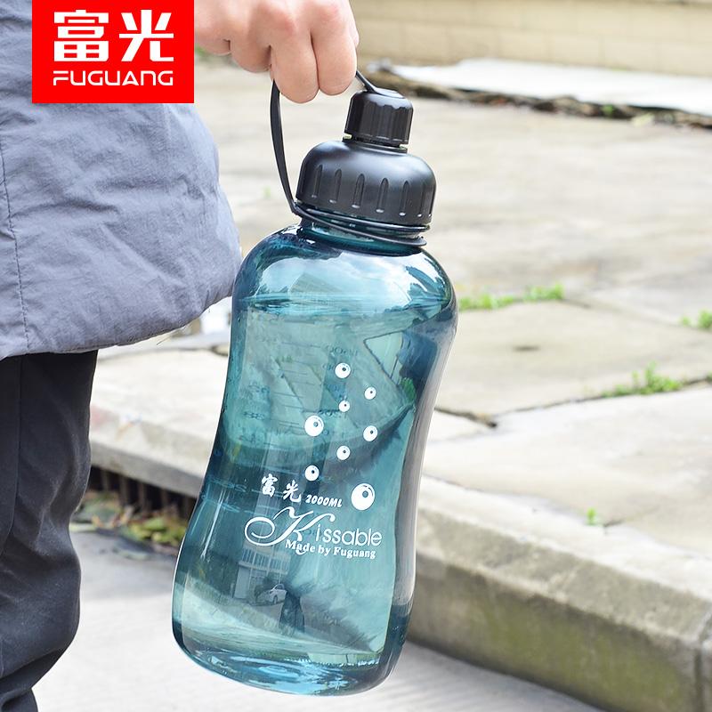 富光太空杯大容量便携带过滤耐高温水杯男女士学生户外健身塑料杯